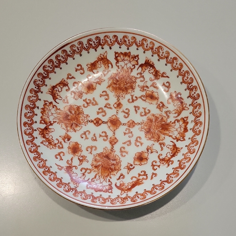 Japanese Porcelain Bowl